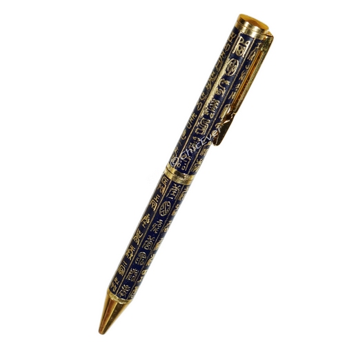 Kugelschreiber Cloisonne Emaille chinesische Schriftzeichen blau gold 5398b - zum Schließen ins Bild klicken